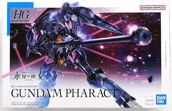 HG 1/144 ガンダムファラクト プラモデル 『機動戦士ガンダム 水星の魔女』