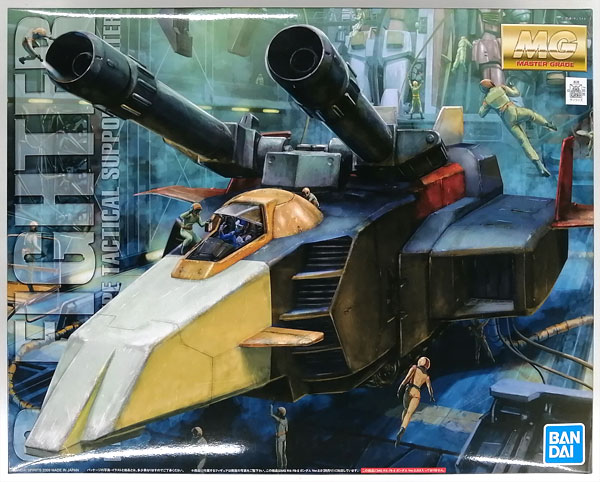 【中古】MG 1/100 地球連邦軍 試作型戦術支援メカ Gファイター ガンダム Ver.2.0用 V作戦モデル プラモデル[BANDAI SPIRITS]