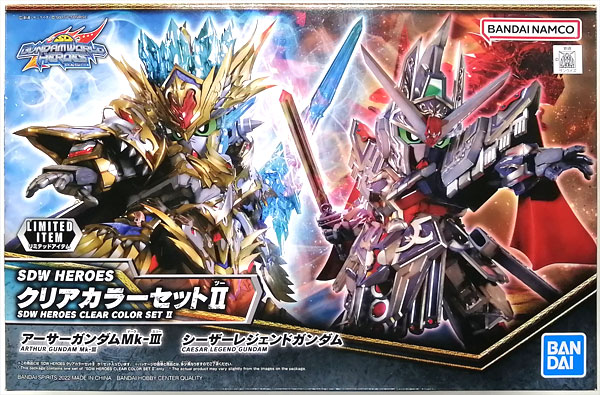 SDW HEROES クリアカラーセットII プラモデル (イベント限定)