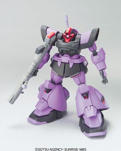 【中古】HG 1/144 ドムトルーパー プラモデル[BANDAI SPIRITS]