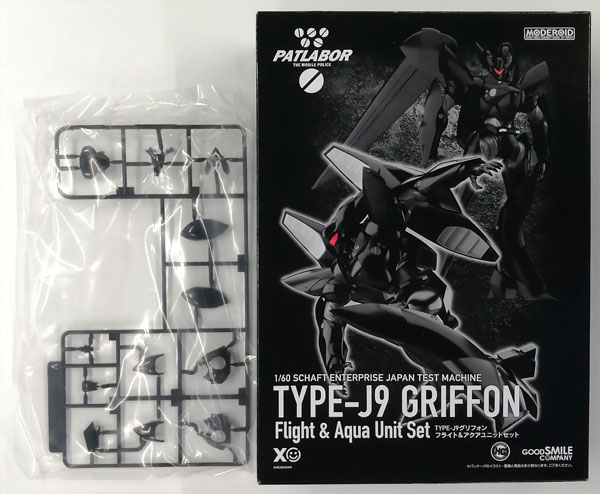 【中古】【修正パーツ付き】MODEROID 機動警察パトレイバー TYPE-J9グリフォン フライト＆アクアユニットセット プラモデル (GOODSMILE ONLINE SHOP限定)[グッドスマイルカンパニー]