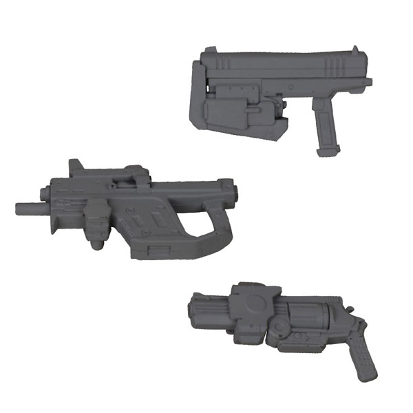 【中古】(本体A/箱B)M.S.G モデリングサポートグッズ ウェポンユニット24 ハンドガン[コトブキヤ]《発売済・在庫品》