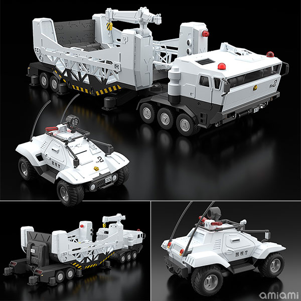 モデロイド　パトレイバー　プラモデル　レイバーキャリア　新品　未開封 Amazon.co.jp: MODEROID 機動警察パトレイバー 98式特型指揮車