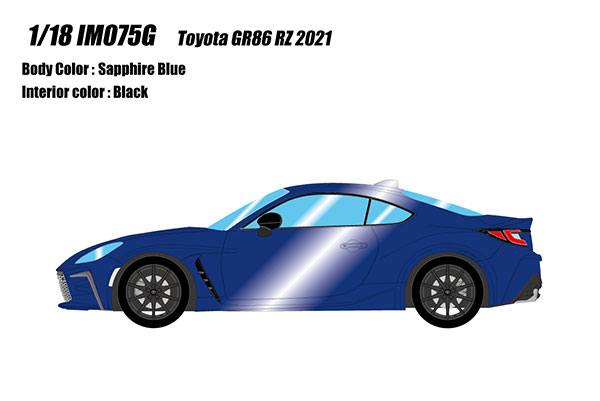 1/18 トヨタ GR86 RZ 2021 サファイアブルー[メイクアップ