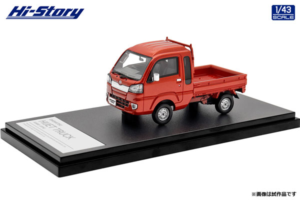 1/43 DAIHATSU HIJET TRUCK JUMBO (2014) トニコオレンジメタリック[ハイストーリー]《在庫切れ》