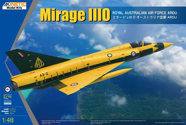 1/48 ミラージュIIIO オーストラリア空軍 ARDU プラモデル