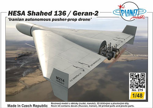 1/48 HESA・シャヘド136・軍用ドローン レジンキット[CMK]《在庫切れ》
