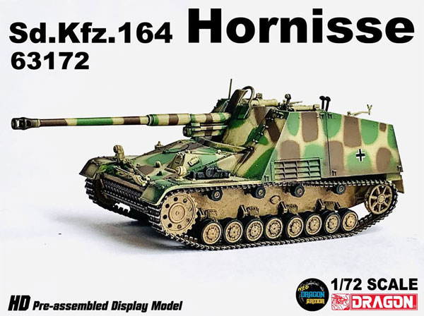 1/72 WW.II ドイツ軍 Sd.Kfz.164ホルニッセ 三色迷彩 完成品[ドラゴン 