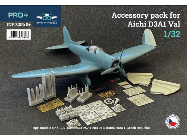 1/32 九九式艦上爆撃機一一型 アクセサリーパック 1/32 九九式艦上爆撃機一一型 アクセサリーパック