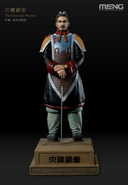 1/6 古代大秦国鋭士[MENG Model]【送料無料】《在庫切れ》