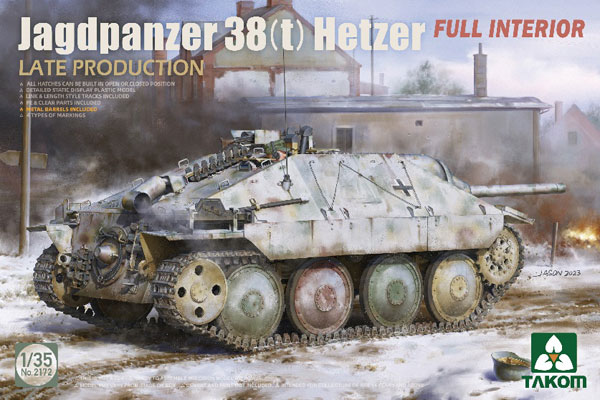 タコム1/35 ドイツ ヘッツァー駆逐戦車 フルインテリアver. 38式軽駆逐戦車 ヘッツァー 前期型 w/フルインテリア