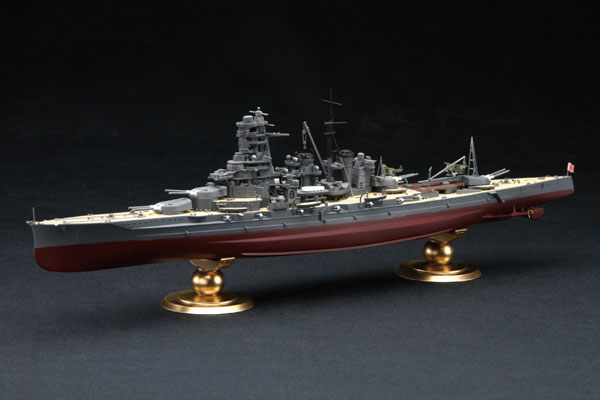 1/700 帝国海軍シリーズNo.21 EX-1 日本海軍戦艦 霧島 フルハルモデル 特別仕様(エッチングパーツ付き) プラモデル（再販）[フジミ模型]《在庫切れ》