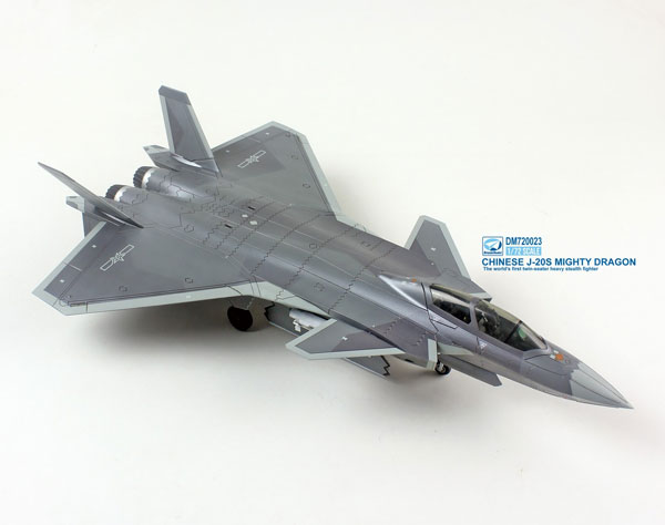 1/72 J-20S 「威龍」 中国空軍 ステルス複座戦闘機 プラモデル