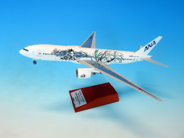 全日空商事 鬼滅の刃じぇっと参 (JA745A・1/200) 1/200 BOEING 777-200ER JA745A 鬼滅の刃じぇっと参 完成品(WiFi