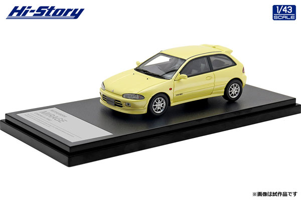 1/43 MITSUBISHI MIRAGE CYBORG-R (1992) シャンパーニュ