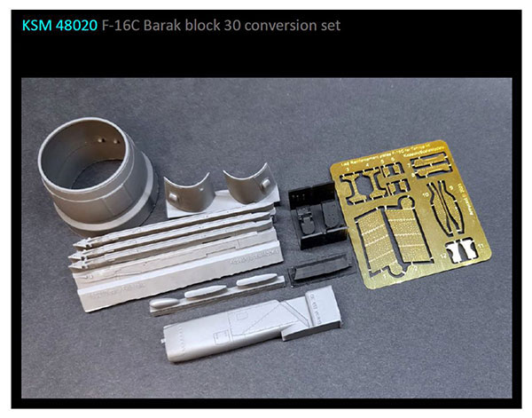 Amazon | プラモデル 1/48 F-16 バラーク ブロック30 改造