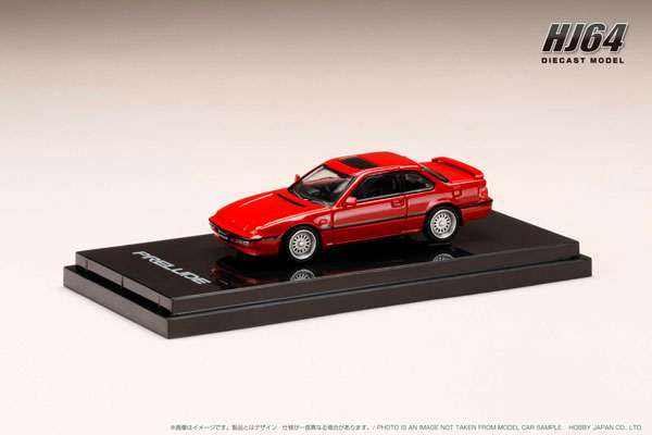 MARK43 ホンダ プレリュード Si (BA5) 1989 Yahoo!オークション - ホンダ プレリュード Si (BA5) 1989年