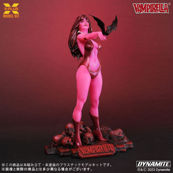 1/8スケール ヴァンピレラ (ホセ・ゴンザレス エディション