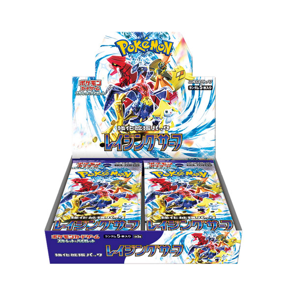 ポケモンカードゲーム スカーレット＆バイオレット 強化拡張パック レイジングサーフ 30パック入りBOX[ポケモン]