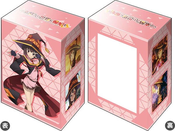 この素晴らしい世界に祝福を めぐみん デッキホルダー Amazon.co.jp