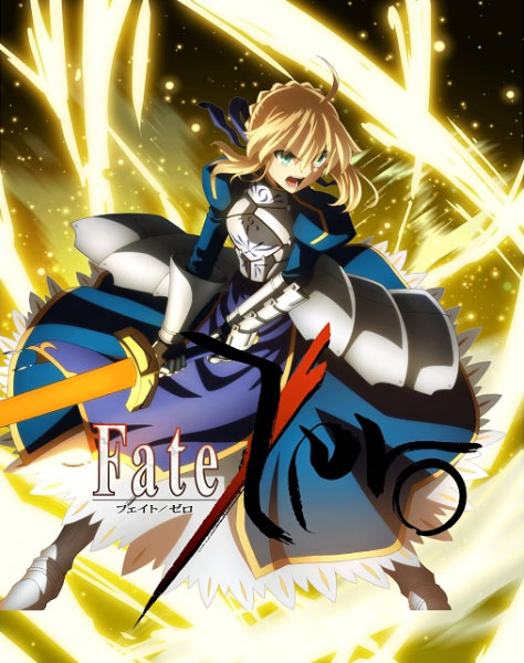 ビルディバイドTCG ブースターパック Fate/Zero 16パック入りBOX[アニプレックス]