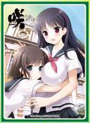 きゃらスリーブコレクション マットシリーズ 咲-Saki- 「園城寺怜