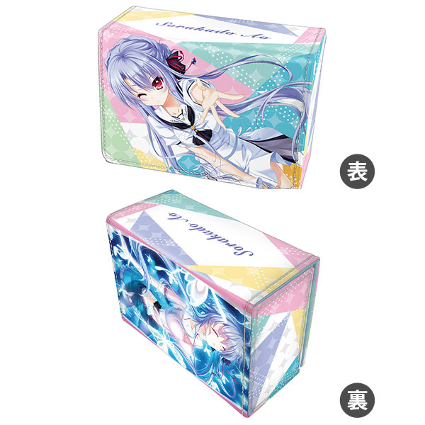 合皮製デッキケース W Summer Pockets 空門蒼 リバイバル 合皮製デッキケースW Summer Pockets REFLECTION BLUE「空門蒼」Ver.2