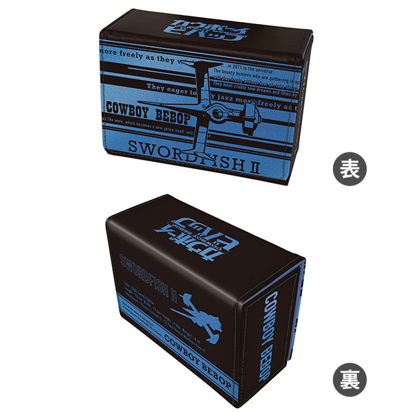 合革製デッキケースＷ　カウボーイビバップ　２個セット 合皮製デッキケースW カウボーイビバップ | TCG / サプライ