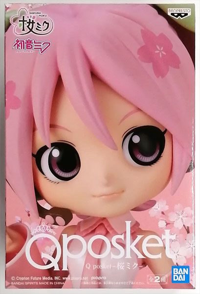 【中古】(本体A/箱B)Q posket-桜ミク- B (プライズ)[BANDAI SPIRITS]《発売済・在庫品》