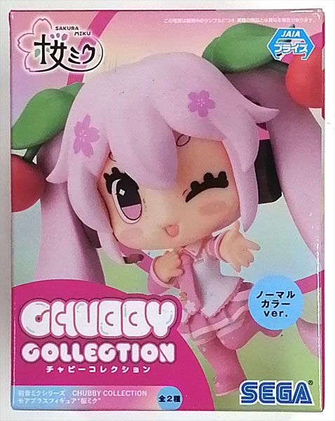 初音ミクシリーズ CHUBBY COLLECTION モアプラスフィギュア“桜ミク