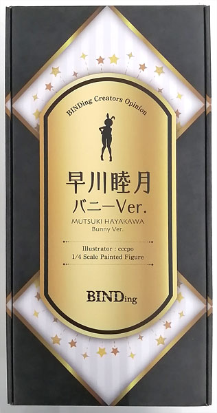 【中古】【特典】BINDing クリエイターズ オピニオン 早川睦月 バニーVer. 1/4 (ネイティブオンラインショップ、FANZA限定)[BINDing]