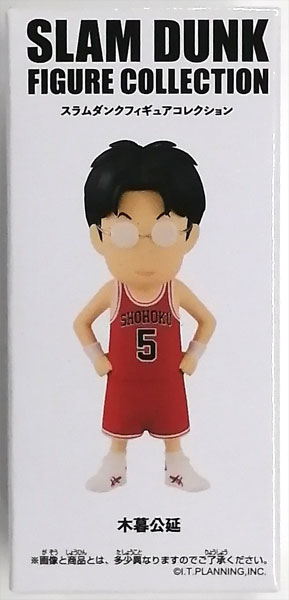 中古】(本体B+/箱B)SLAM DUNK FIGURE COLLECTION -木暮公延-[東映