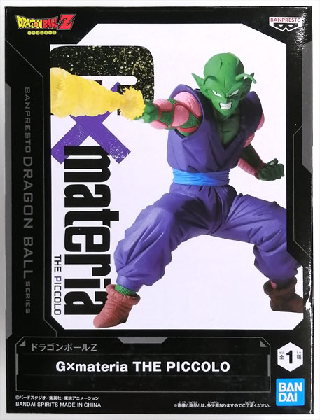 【中古】ドラゴンボールZ G×materia THE PICCOLO (プライズ)[BANDAI SPIRITS]