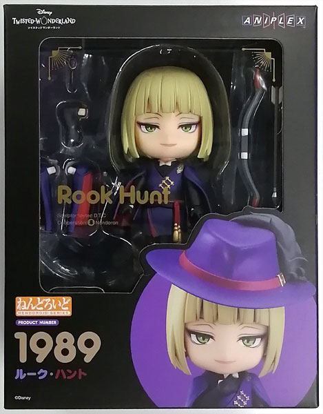 【中古】ねんどろいど 『ディズニー ツイステッドワンダーランド』 ルーク・ハント (GOODSMILE ONLINE SHOP、ANIPLEX+限定)[アニプレックス]