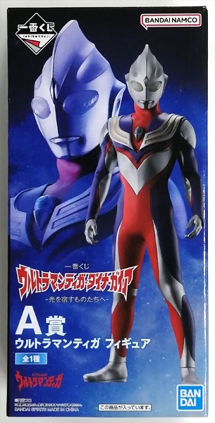 【中古】一番くじ ウルトラマンティガ・ダイナ・ガイア -光を宿すものたちへ- A賞 ウルトラマンティガ フィギュア (プライズ)[BANDAI SPIRITS]