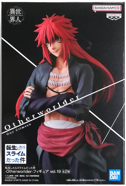 【中古】転生したらスライムだった件 -Otherworlder-フィギュア vol.19 ギィ・クリムゾン (プライズ)[BANDAI SPIRITS]