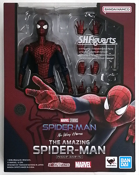 中古】(本体B/箱B)S.H.Figuarts スパイダーマン：ノー・ウェイ・ホーム 