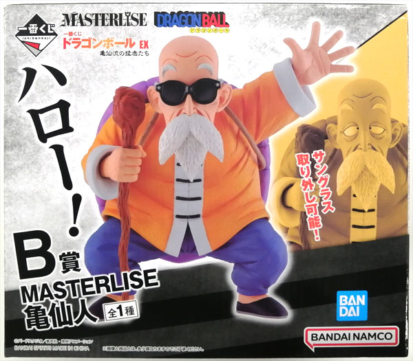 【中古】一番くじ ドラゴンボール EX 亀仙流の猛者たち B賞 MASTERLISE 亀仙人 (プライズ)[BANDAI SPIRITS]