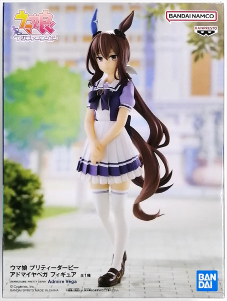 【中古】ウマ娘 プリティーダービー アドマイヤベガ フィギュア (プライズ)[BANDAI SPIRITS]