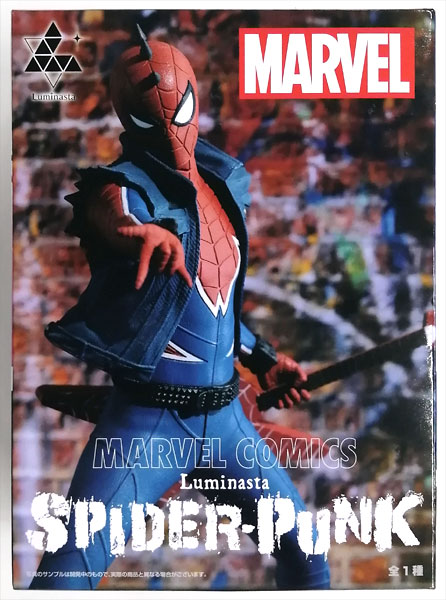 【中古】MARVEL COMICS Luminasta “スパイダーパンク” (プライズ)[セガ]