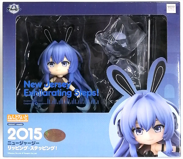 【中古】ねんどろいど アズールレーン ニュージャージー リッピング・ステッピング！ (Yostar OFFICIAL SHOP限定)[グッドスマイルアーツ上海]