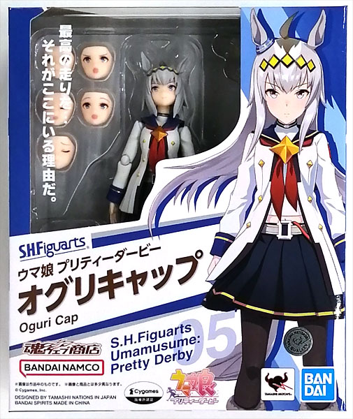 【中古】S.H.Figuarts ウマ娘 プリティーダービー オグリキャップ (魂ウェブ商店限定)[BANDAI SPIRITS]