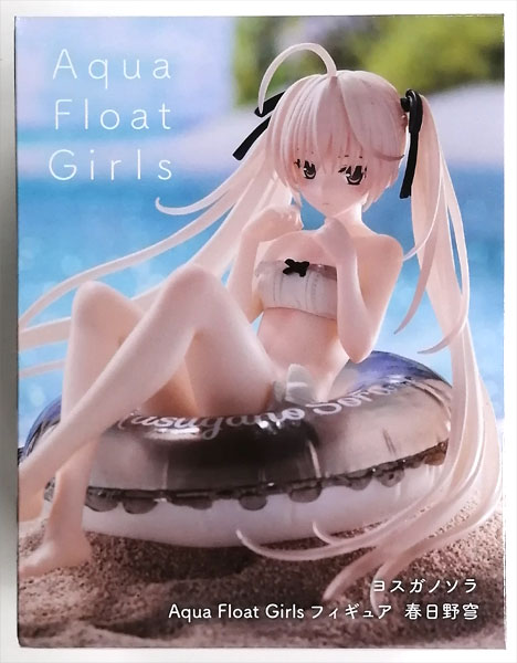 【中古】ヨスガノソラ Aqua Float Girls フィギュア 春日野穹 (プライズ)[タイトー]