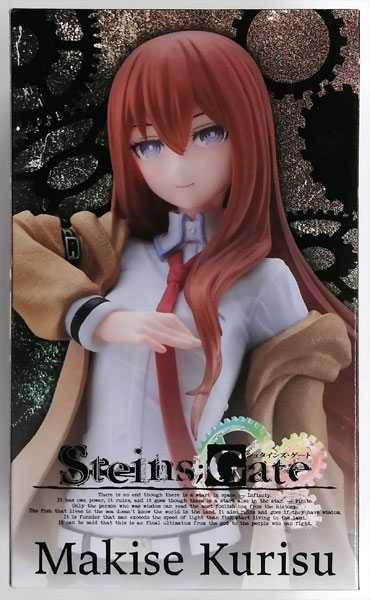 【中古】STEINS；GATE Coreful フィギュア 牧瀬紅莉栖 (プライズ)[タイトー]