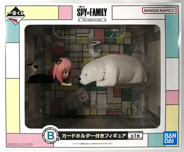 【中古】一番くじ SPY×FAMILY ーYou made my dayー B賞 カードホルダー付きフィギュア (プライズ)[BANDAI SPIRITS]