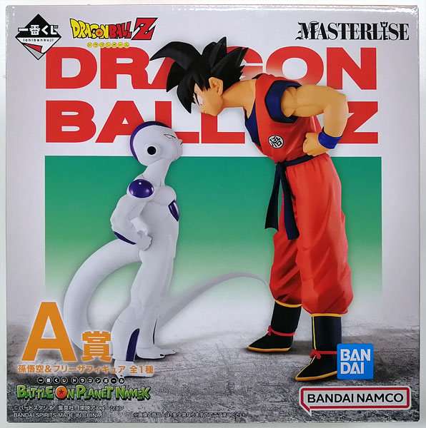ドラゴンボール - 【やす】 ドラゴンボール BATTLE ON PLANET NAMEK 一番くじ ドラゴンボール BATTLE ON PLANET NAMEK｜一番くじ