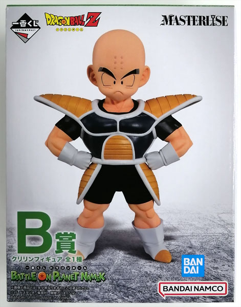 中古】(本体A/箱B)一番くじ ドラゴンボール BATTLE ON PLANET NAMEK B