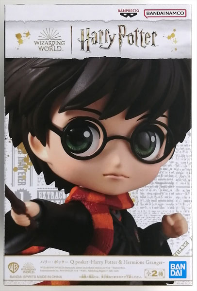 ハリー・ポッターQ posket-Harry Potter ＆ Hermione Granger
