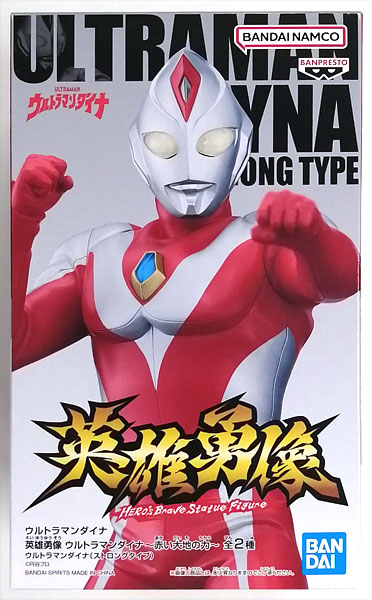 【中古】英雄勇像 ウルトラマンダイナ ～赤い大地の力～ ウルトラマンダイナ(ストロングタイプ) (プライズ)[BANDAI SPIRITS]