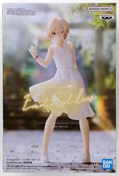 中古】(本体A/箱B)アイドルマスター シャイニーカラーズ Emotional 